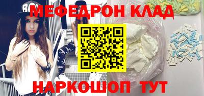 гашишное масло Комсомольск-на-Амуре