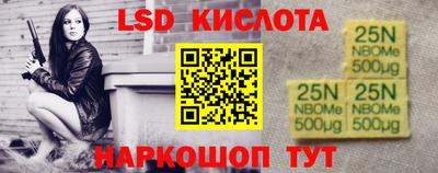 мяу мяу мука Конаково