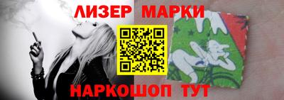 гашишное масло Комсомольск-на-Амуре