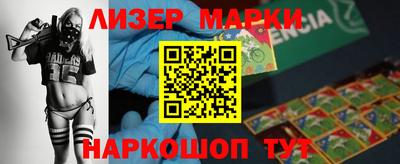 мдма Коммунар