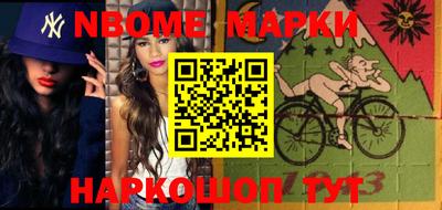 мяу мяу мука Конаково