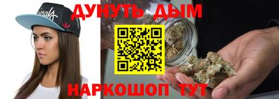 первитин Кимры