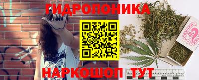 мдма Коммунар