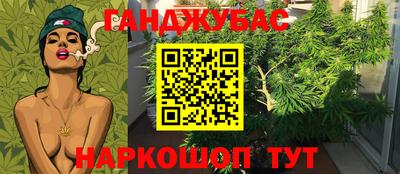 мяу мяу мука Конаково