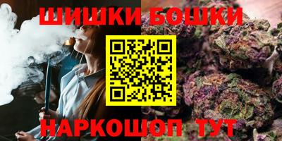 мдма Коммунар