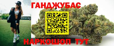мдма Коммунар