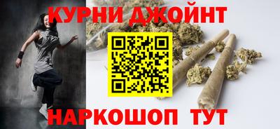 мяу мяу мука Конаково