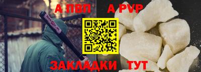 мяу мяу мука Конаково