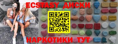 первитин Кимры