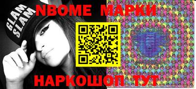мяу мяу мука Конаково