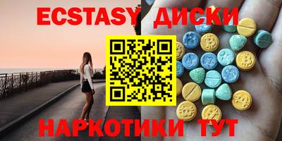 первитин Кимры