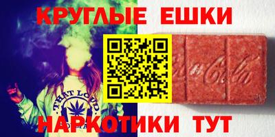 мяу мяу мука Конаково