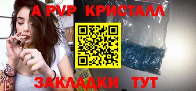 первитин Кимры