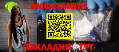 мдма Коммунар