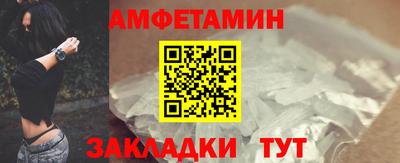 мяу мяу мука Конаково