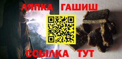 мдма Коммунар