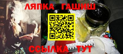 СК Кингисепп
