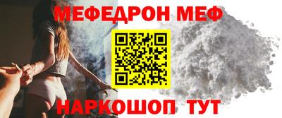 мдма Коммунар