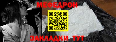 первитин Кимры