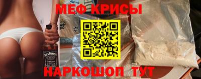 первитин Кимры