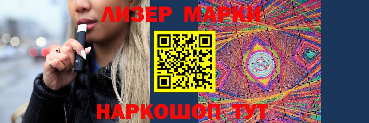 ЛСД экстази ecstasy  ЛСД экстази ecstasy  Узловая  Вход с VPN 